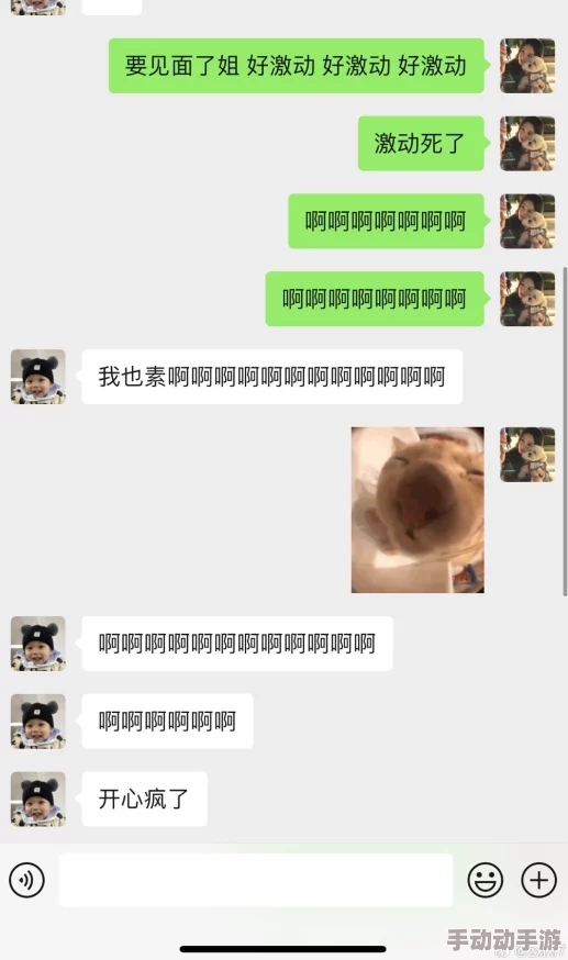 啊啊啊啊啊啊啊操进度更新:项目已完成初步测试等待用户反馈 啊啊啊啊啊啊啊操进度更新:项目已完成初步测试等待用户反馈