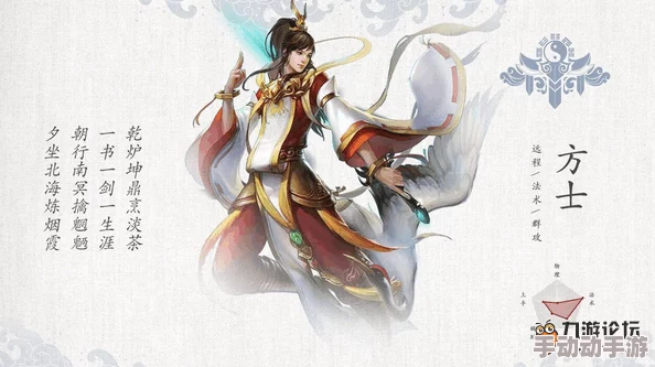 倩女幽魂手游:2024天雨涤凡技能效果全攻略详解 倩女幽魂手游:2024天雨涤凡技能效果全攻略详解