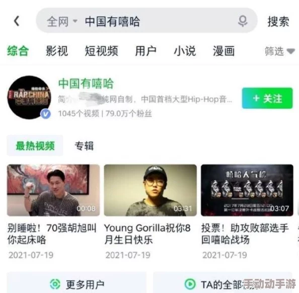 国产三级借种影片资源已下架请勿传播有害信息 国产三级借种影片资源已下架请勿传播有害信息