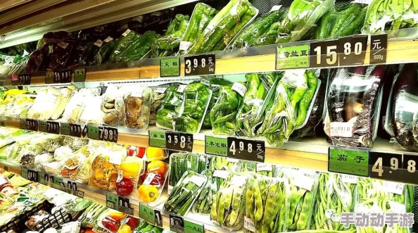 伊春园进口直达新鲜蔬果每日上新产地直采保障品质全程冷链护送 伊春园进口直达新鲜蔬果每日上新产地直采保障品质全程冷链护送