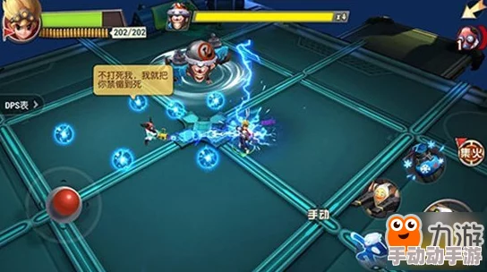 秘宝猎人手游:精通猎团委托玩法,最新热门通关技巧揭秘 秘宝猎人手游:精通猎团委托玩法,最新热门通关技巧揭秘