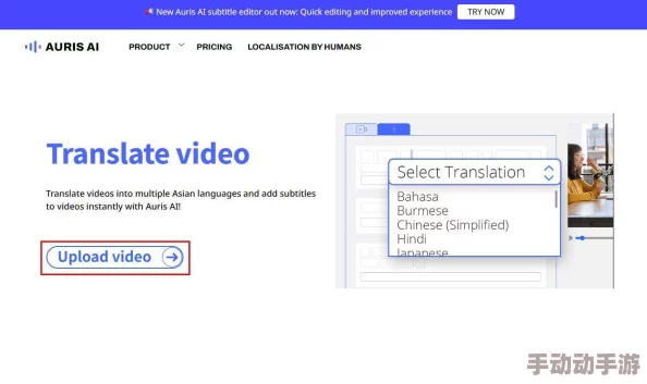 亚洲欧美中文字幕在线一区已更新至20241027期新增多语言字幕版本 亚洲欧美中文字幕在线一区已更新至20241027期新增多语言字幕版本