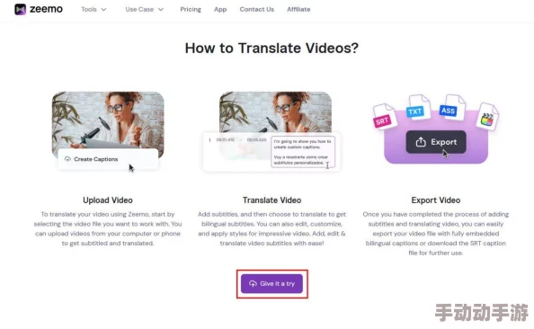 亚洲欧美中文字幕在线一区已更新至20241027期新增多语言字幕版本 亚洲欧美中文字幕在线一区已更新至20241027期新增多语言字幕版本