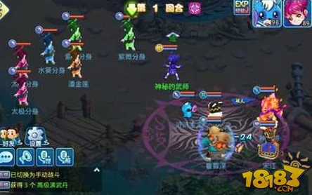 水浒Q传手游:2025最新每日任务最大化奖励攻略 水浒Q传手游:2025最新每日任务最大化奖励攻略