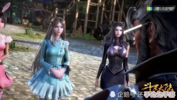 唐三吃宁荣荣两座白玉山宁荣荣反击夺回一座半另半座化为唐三魂环 唐三吃宁荣荣两座白玉山宁荣荣反击夺回一座半另半座化为唐三魂环