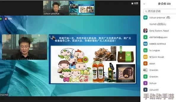 国产一级特黄特色aa毛片资源更新至第8集新增花絮和导演访谈 国产一级特黄特色aa毛片资源更新至第8集新增花絮和导演访谈