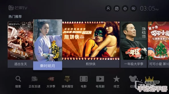 免费看大黄高清网站视频在线最新资源已更新1080P高清流畅播放 免费看大黄高清网站视频在线最新资源已更新1080P高清流畅播放