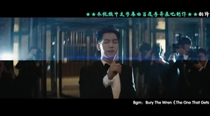 入浴交尾中文字幕更新至1080P高清完整版已发布 入浴交尾中文字幕更新至1080P高清完整版已发布