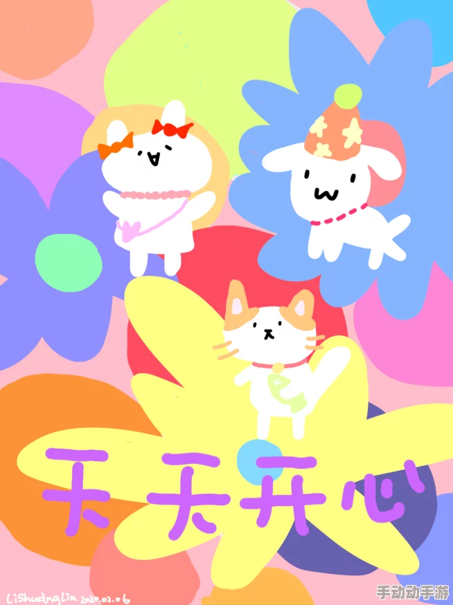 天干夜天天夜天干天可爱过头大危机勇敢面对挑战收获成长与快乐 天干夜天天夜天干天可爱过头大危机勇敢面对挑战收获成长与快乐