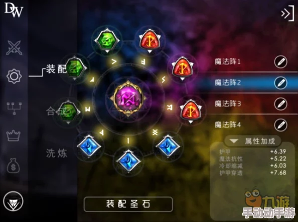 2024热门游戏提升暴击几率策略及效果深度分析 2024热门游戏提升暴击几率策略及效果深度分析