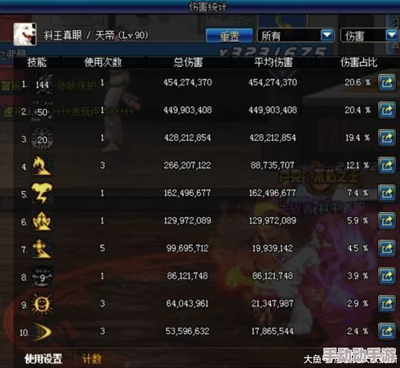 天天舔天天射天天干进度已达百分之九十预计下周完成