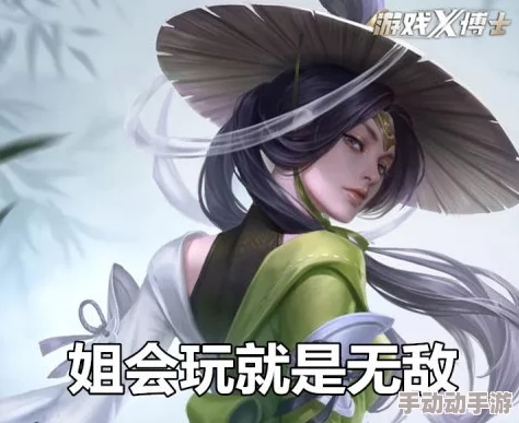 上官婉儿拿一支笔稿自己提笔写下新赋惊艳全场众人纷纷赞叹其才华横溢