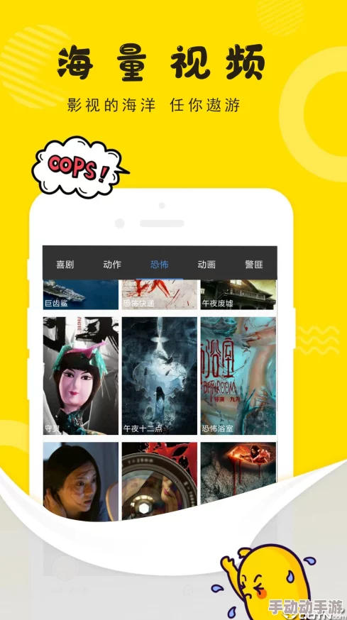 亚洲品质自拍视频网站精彩内容持续更新每日上新海量视频等你来看
