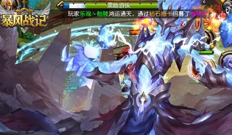 暴风战记手游：深度解析Nevermore影魔英雄属性及技能新攻略