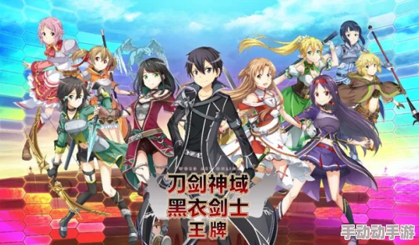 傲娇剑客呆萌剑:古神浩劫最新攻略打法全解析热门篇 傲娇剑客呆萌剑:古神浩劫最新攻略打法全解析热门篇