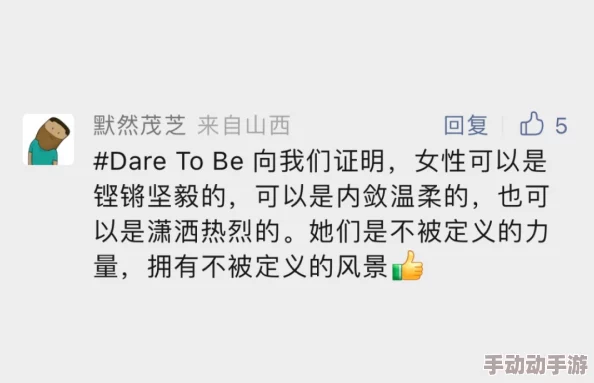 中国女人牲交视频免费资源更新速度缓慢敬请耐心等待 中国女人牲交视频免费资源更新速度缓慢敬请耐心等待