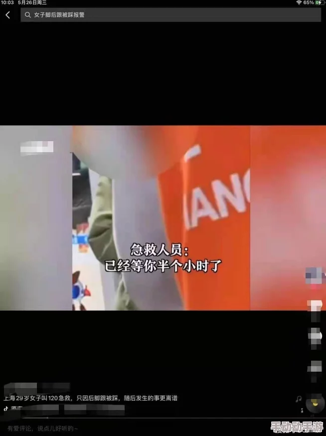 中国女人牲交视频免费资源更新速度缓慢敬请耐心等待 中国女人牲交视频免费资源更新速度缓慢敬请耐心等待