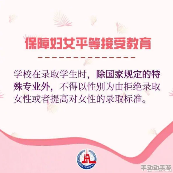 中国女人牲交视频免费资源更新速度缓慢敬请耐心等待 中国女人牲交视频免费资源更新速度缓慢敬请耐心等待