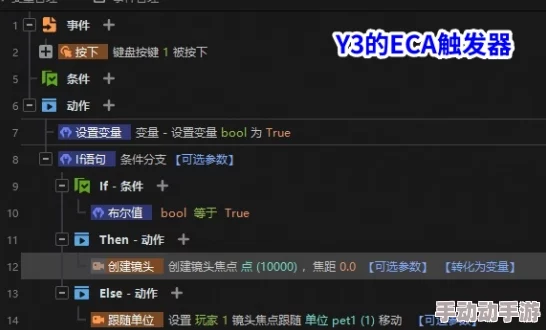 四色奇米游戏界面优化新增关卡编辑器和自定义颜色功能