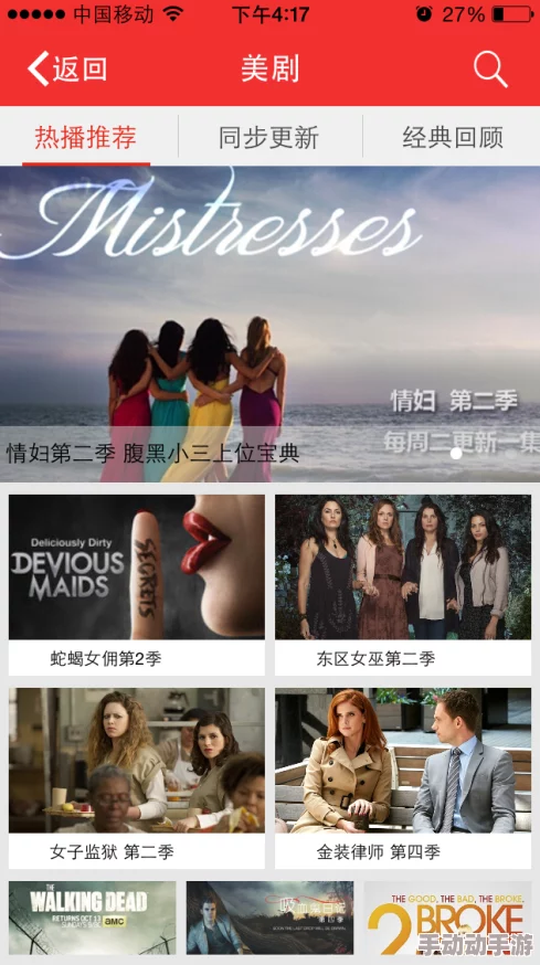 avtt一区精彩影片持续更新每日新增数百部高清影片 avtt一区精彩影片持续更新每日新增数百部高清影片