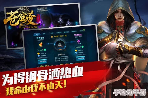 花千骨手游安卓新服震撼上线,波澜汹涌活动携热门福利今日启动 花千骨手游安卓新服震撼上线,波澜汹涌活动携热门福利今日启动