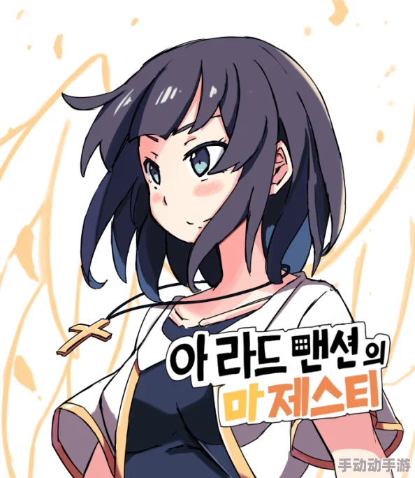 91w乳液78w78wy资源更新至第5集新增高清版本下载 91w乳液78w78wy资源更新至第5集新增高清版本下载