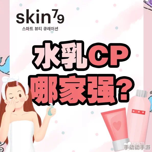 91w乳液78w78wy资源更新至第5集新增高清版本下载 91w乳液78w78wy资源更新至第5集新增高清版本下载