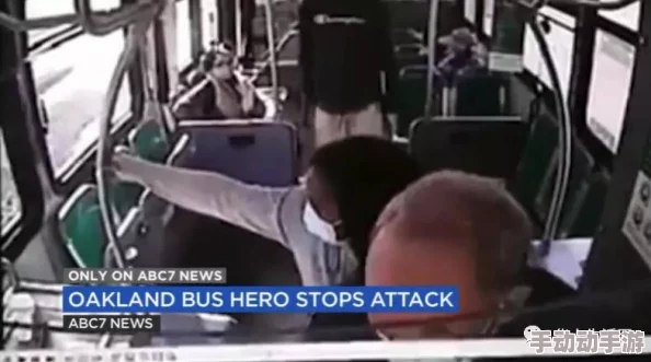 公交车被cao到合不拢腿黑人警方已介入调查事件正在进一步处理中 公交车被cao到合不拢腿黑人警方已介入调查事件正在进一步处理中