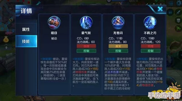 王者荣耀：2024蔡文姬团战技巧深度剖析与热门打法详解