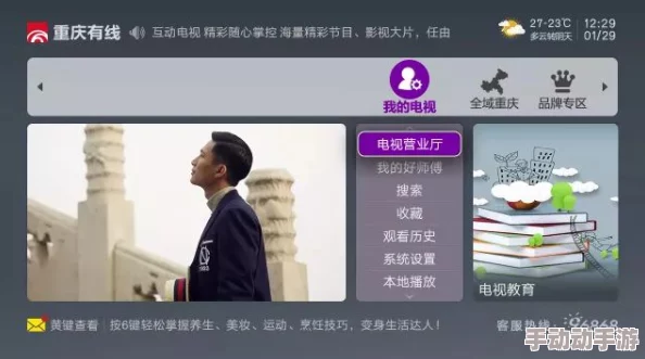 久久网站AV资源更新速度提升新增高清专区 久久网站AV资源更新速度提升新增高清专区