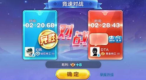 2024热门解析:天天酷跑埃及艳后抽奖技巧与心得分享 2024热门解析:天天酷跑埃及艳后抽奖技巧与心得分享