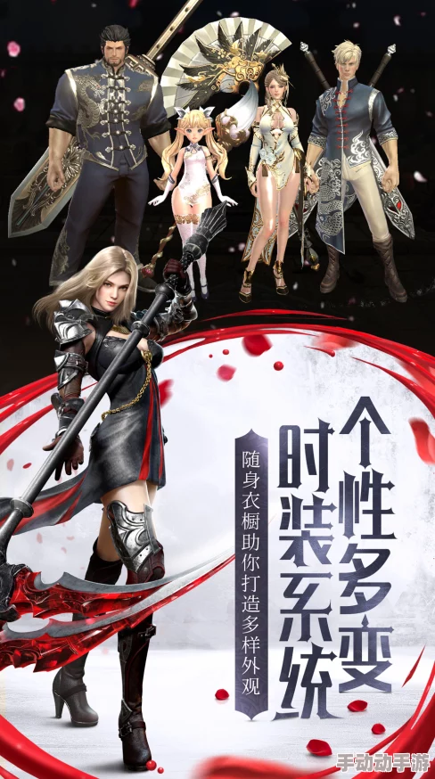 HIT我守护的一切:最新热门挑战模式及角色深度介绍 HIT我守护的一切:最新热门挑战模式及角色深度介绍