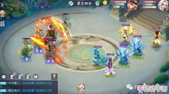 天域幻想封仙塔黄天化高效打法与最新技巧深度解析 天域幻想封仙塔黄天化高效打法与最新技巧深度解析