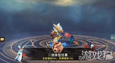 天域幻想封仙塔黄天化高效打法与最新技巧深度解析 天域幻想封仙塔黄天化高效打法与最新技巧深度解析