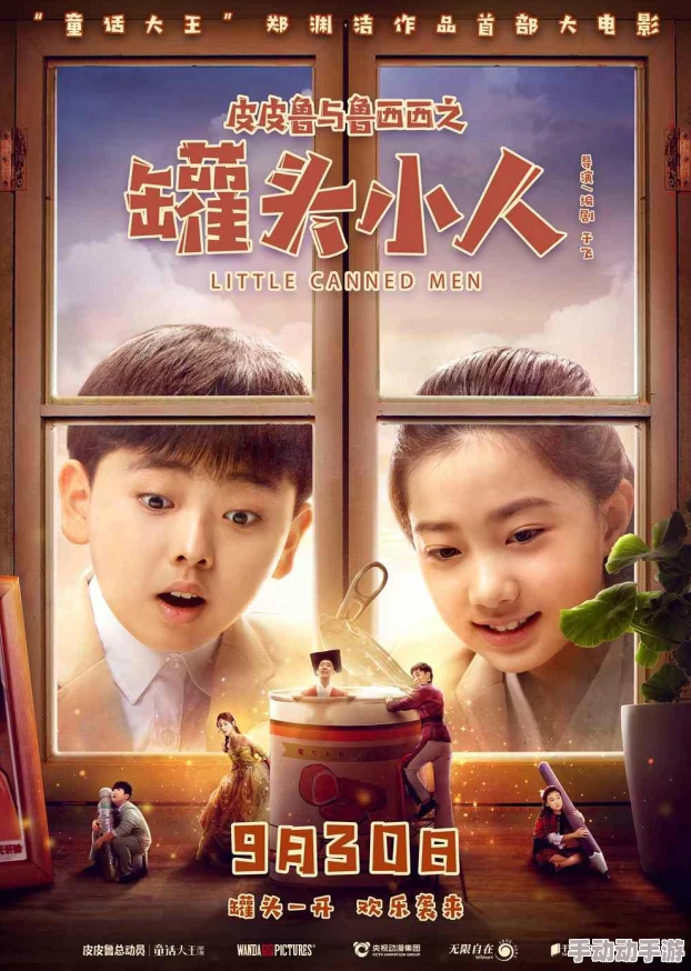 医生帮帮免费阅读探探猫人鱼公主勇敢追梦相信自己每一步都能创造奇迹 医生帮帮免费阅读探探猫人鱼公主勇敢追梦相信自己每一步都能创造奇迹