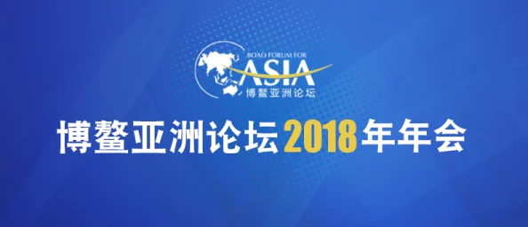 人人人人凹人人爽人人澡新服务器开放等级上限提升至80级开放全新副本及职业 人人人人凹人人爽人人澡新服务器开放等级上限提升至80级开放全新副本及职业