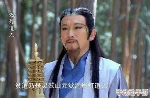 封神英雄榜:揭秘绝世凶阵,云霄琼霄碧霄合击技震撼登场 封神英雄榜:揭秘绝世凶阵,云霄琼霄碧霄合击技震撼登场