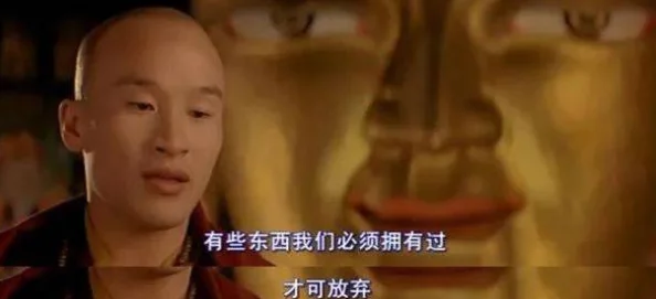 钟丽缇色戒HD未删减版多少分钟竟流出120分钟导演剪辑版引发网友热议 钟丽缇色戒HD未删减版多少分钟竟流出120分钟导演剪辑版引发网友热议