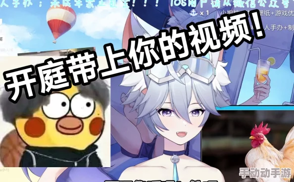 热门新番!天下X天下鸡哥QQ表情包超全福利大放送 热门新番!天下X天下鸡哥QQ表情包超全福利大放送