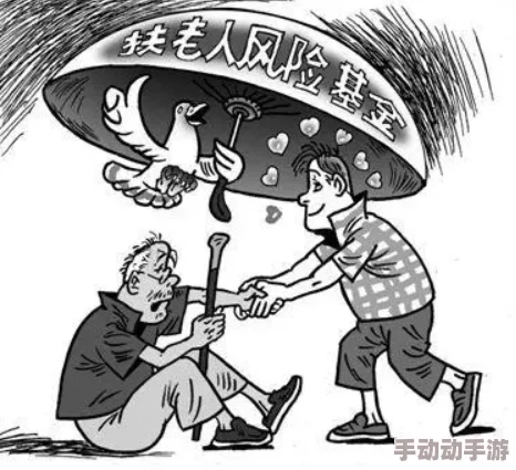 老人做爰全过程违背伦理道德,令人不适,严重败坏社会风气,传播此类信息harmful 老人做爰全过程违背伦理道德,令人不适,严重败坏社会风气,传播此类信息harmful