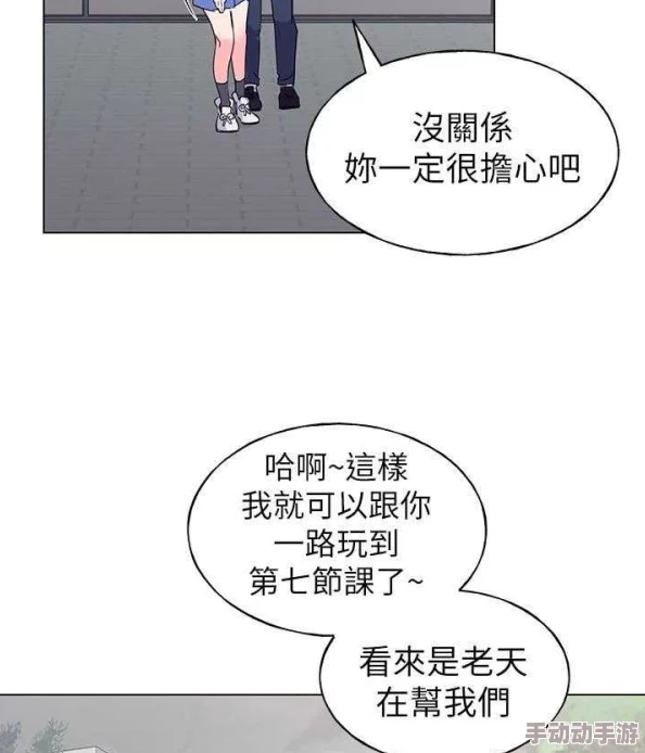 重考生听说作者大大最近沉迷养猫新作进度缓慢粉丝们都等不及了 重考生听说作者大大最近沉迷养猫新作进度缓慢粉丝们都等不及了