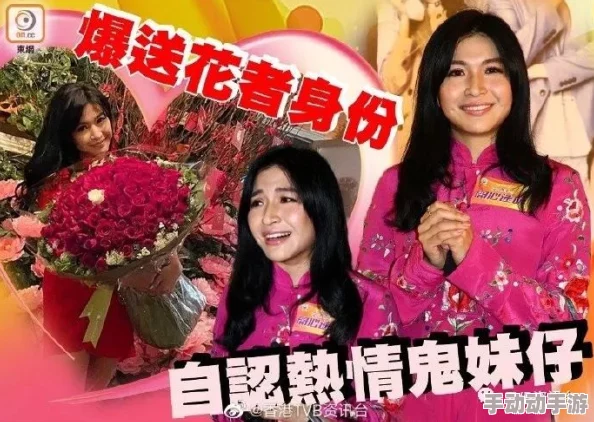 男女进进出出疑似某顶流小生与新晋小花深夜密会共度良宵 男女进进出出疑似某顶流小生与新晋小花深夜密会共度良宵