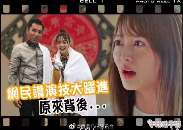 男女进进出出疑似某顶流小生与新晋小花深夜密会共度良宵 男女进进出出疑似某顶流小生与新晋小花深夜密会共度良宵