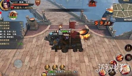 倚天屠龙记手游:全新帮派战玩法详解,热门竞技等你来战! 倚天屠龙记手游:全新帮派战玩法详解,热门竞技等你来战!