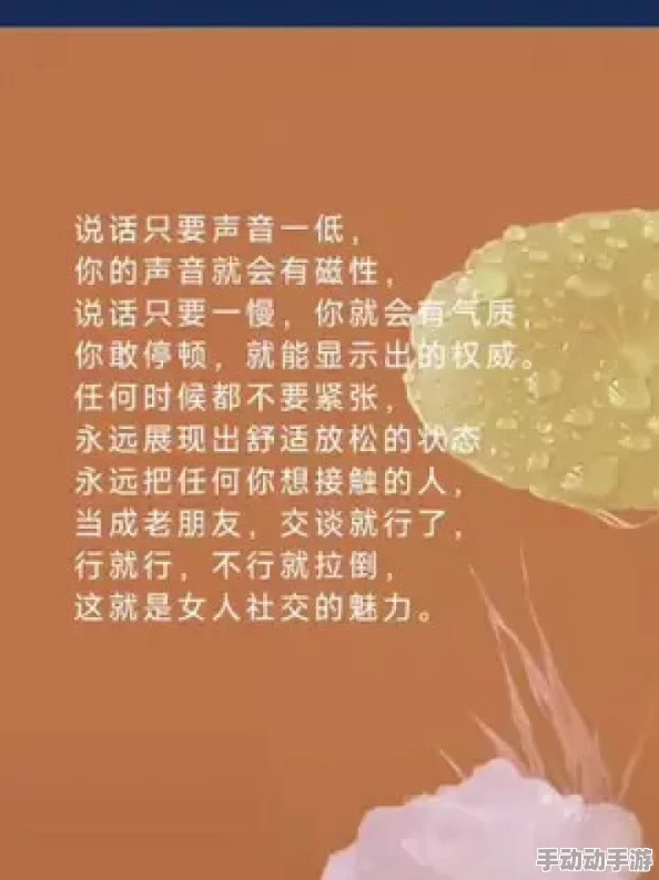 男生女生一起相嗟嗟嗟免费观真人展现青春活力积极向上共同进步友谊地久天长 男生女生一起相嗟嗟嗟免费观真人展现青春活力积极向上共同进步友谊地久天长