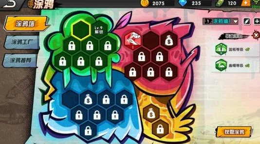 街头篮球手游SG职业深度解析:2024热门得分后卫评测汇总攻略 街头篮球手游SG职业深度解析:2024热门得分后卫评测汇总攻略