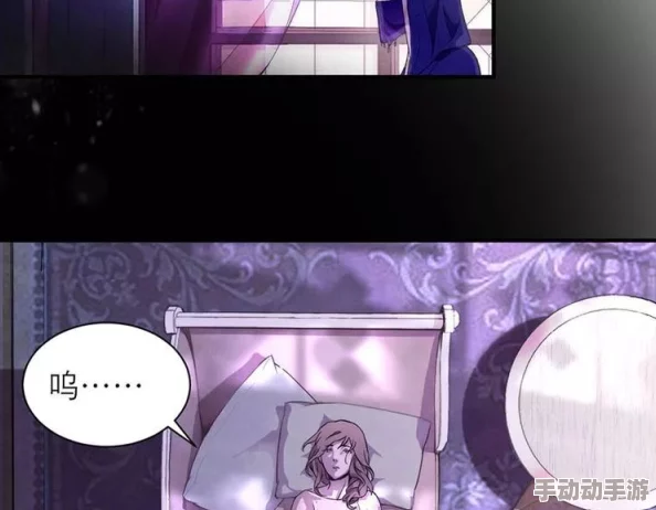 梦莹情乱被翁三人同床新增章节纠葛升级爱恨交织 梦莹情乱被翁三人同床新增章节纠葛升级爱恨交织