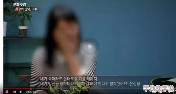 盗摄女厕所toiletpoop曝光偷拍视频流出多名女性受害警方已介入调查 盗摄女厕所toiletpoop曝光偷拍视频流出多名女性受害警方已介入调查