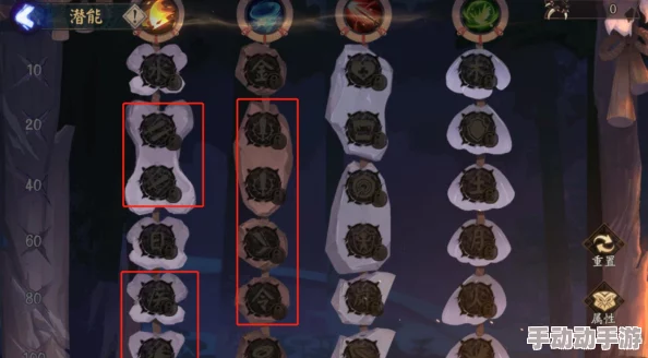 梦幻诛仙手游:鬼王宗门派最新热门加点全攻略 梦幻诛仙手游:鬼王宗门派最新热门加点全攻略