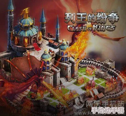 《列王的纷争》热门新建筑:联盟旗帜作用与战略影响详解 《列王的纷争》热门新建筑:联盟旗帜作用与战略影响详解